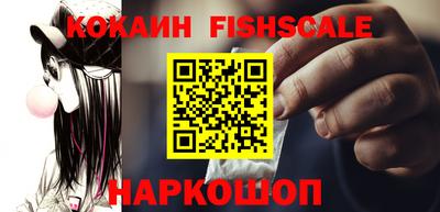 a pvp Краснокаменск