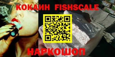 a pvp Краснокаменск