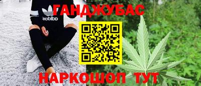 a pvp Краснокаменск