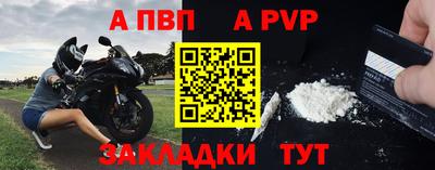 наркотики Краснодар