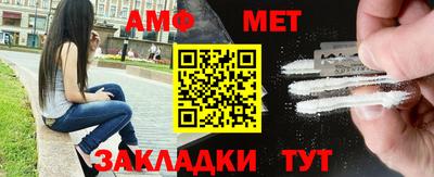 бутират Краснознаменск