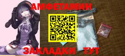 a pvp Краснокаменск