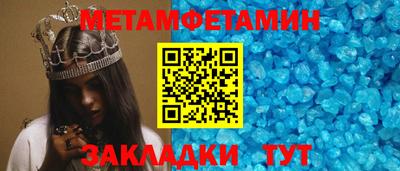 a pvp Краснокаменск