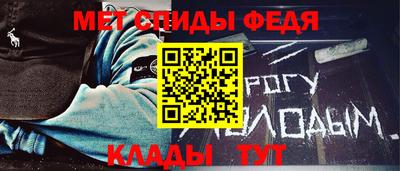 бутират Краснознаменск