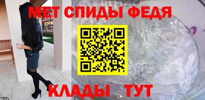 a pvp Краснокаменск