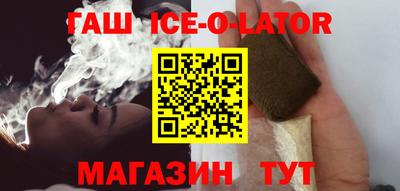 наркотики Краснодар