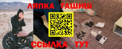 a pvp Краснокаменск