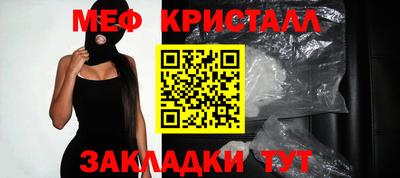 a pvp Краснокаменск