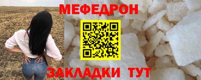 наркотики Краснодар